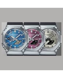 G-STEEL 2100 Series